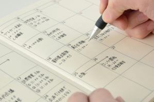 schedul